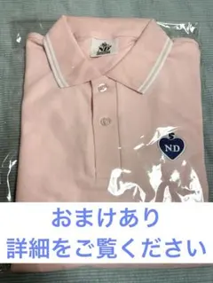新品未開封】なにわ男子 ポロシャツ ND5 - メルカリ