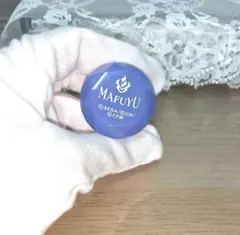 2025年最新】プロセカ リングライト まふゆの人気アイテム - メルカリ