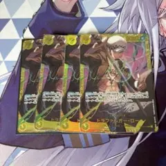 トラファルガー・ロー　シークレット 4枚　黄　7コスト