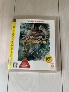 アンチャーテッド エル・ドラドの秘宝 PLAYSTATION 3 the Be…