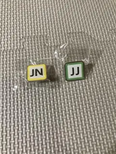 2026年最新】JRバッジの人気アイテム - メルカリ