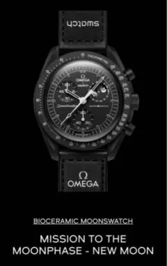OMEGA × SWATCH MoonSwatch ムーンフェイズ　スヌーピーのサムネイル