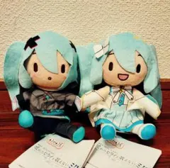 劇場版プロジェクトセカイ　プロセカ　ふわぷちミニぬいぐるみ　初音ミク　2種セット