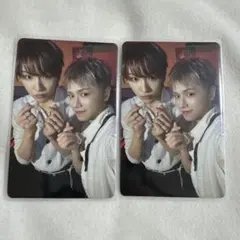 ボネクド BOYLIFE ウナク・イハンケミトレカ(おまけ付き)