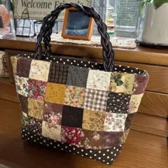 パッチワークトートバッグ