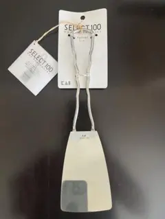 Item thumbnail for item 6c1d0699-aa9a-49ab-aff7-0da5f2cde372