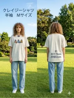 Crazy Shirts 半袖 Tシャツ 猫柄 Mサイズ