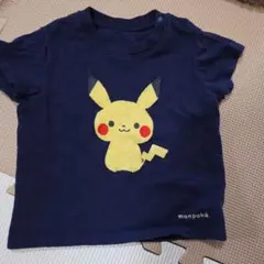 monpaké ピカチュウ Tシャツ ネイビー サイズ80のサムネイル