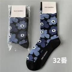 新品未使用　marimekko ソックス　　レディース靴下　32番