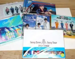 Sexy Zone / Sexy Tour～STAGE [初回限定]ブルーレイ他