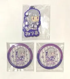 リゼロ　おなまえぴたんコ　エミリア