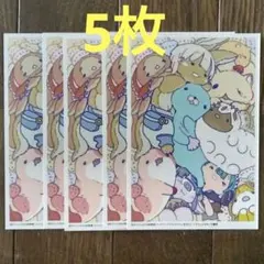 5枚 メイドインアビス ぼのフェス2025秋 イラストカード つくしあきひと