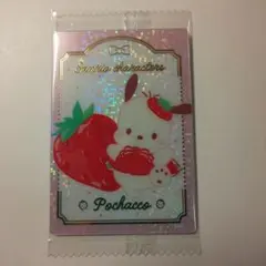 No.32 ポチャッコ サンリオ ウエハース カード レア