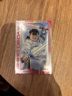 セカイノオワリ ドームツアー 「 Du Gara Di Du 」引き換えグッズ