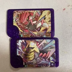 ポケモンフレンダベストタッグ第2弾STギラティナ グラードン