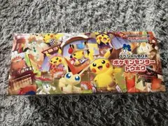 シュリンクつき 미개봉 포켓몬 センター スペシャルBOX トウホク