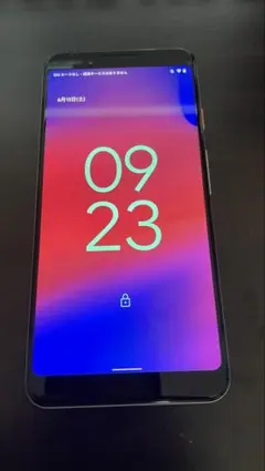 2026年最新】Google スマートフォン カラー：ノット ピンク