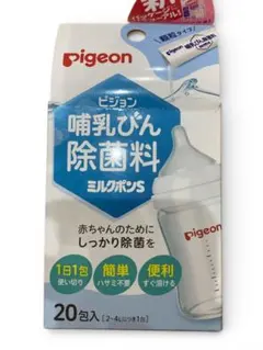 Item thumbnail for item 2eb268e0-058f-41f3-830c-a4e8bc45c8c0