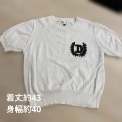 Item thumbnail for item c2dd50bd-d300-4409-9d8a-b562e104aec3