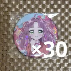 プロセカ 朝比奈まふゆ 特典 Vol.6C シクディス 再販 缶バッジ - メルカリ