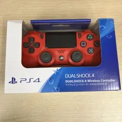 A2【美品】PS4コントローラー 純正 DUALSHOCK4 レッド　赤