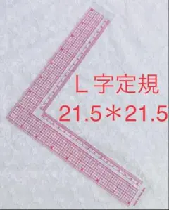 Item thumbnail for item 8912bc08-f93f-4853-9384-df544ac95673