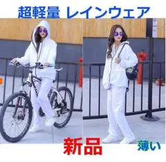 Item thumbnail for item 83c17bd3-c76a-4bbc-9124-3b07f0421768