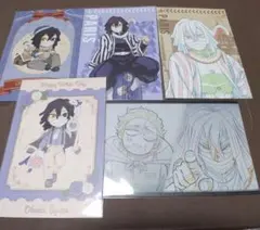 鬼滅の刃　ufotable　ポストカード 伊黒小芭内