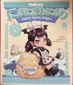 2026年最新】#カリカリシュリンプの人気アイテム - メルカリ