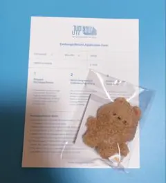 2025年最新】ハンクウォッカ ぬいぐるみの人気アイテム - メルカリ