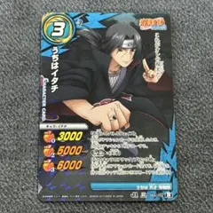 【希少・絶版】NARUTO ミラバト うちはイタチ R レア 055/102のサムネイル
