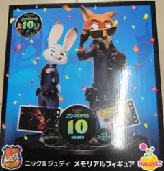 ズートピア ニック＆ジュディ メモリアルフィギュア ラスト賞 Happy