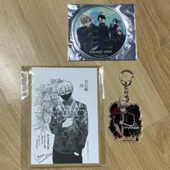 桃源暗鬼 皇后崎迅 グラッテ アクリルコースター アクリルキーホルダー他