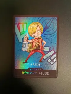 サンジ　プレミアムカードコレクション -熊本県スペシャル-ドンカード
