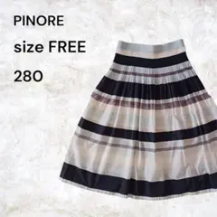 PINORE フレアスカート サイズFREE 280