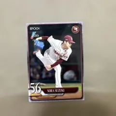 ジラ太様 リクエスト 4点 まとめ商品