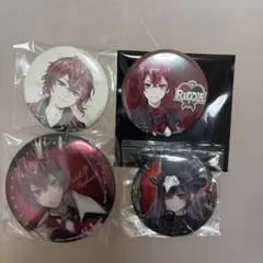 ツイステ リドル 缶バッジ 4点セット