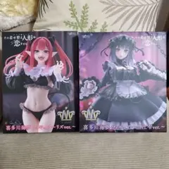 その着せ替え人形は恋をする　喜多川海夢 フィギュア 2体セット