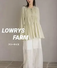 LOWRYS FARM ローリーズファーム ヨウリュウシャーリングブラウス