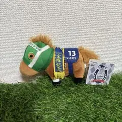 サラブレッドコレクション　サイレンススズカ　マスコットボールチェーン　タグあり