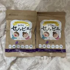 セノッピー 4袋セット - メルカリ