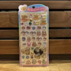 【正規品】【店頭購入】うるちゅる POP SEAL なっとうちゃん