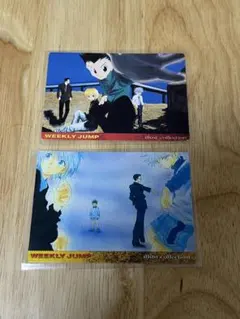 HUNTER x HUNTER】 ジャンプフェスタ2001 リミテッドパック - メルカリ