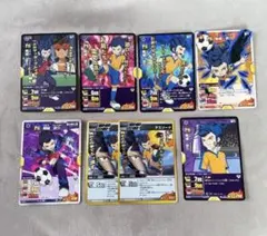 Item thumbnail for item 35bca412-bb3b-430e-beb8-4f4d78a4ff44