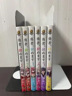 全巻初版】とんがり帽子のキッチン 全5巻 全巻セット - メルカリ