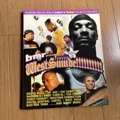 bmrプレゼンツ・ウェッサイ! ウェストコースト