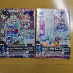 カレイドミラー アイカツカード 2枚セット