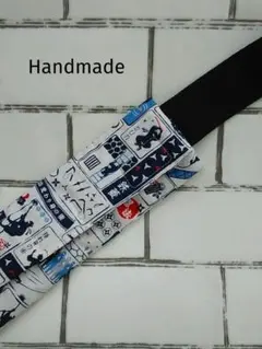 Item thumbnail for item 0a6b8203-623e-4535-a6af-f6967a699af3