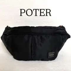 【PORTER ポーター】タンカー ウエストバッグ ボディバッグ ブラック