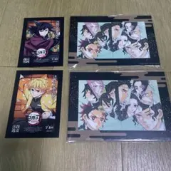 鬼滅の刃 入場者特典我妻　善逸・冨岡義勇